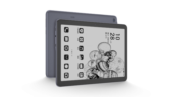  开创彩色阅读时代 海信全线护眼阅读手机焕然升级