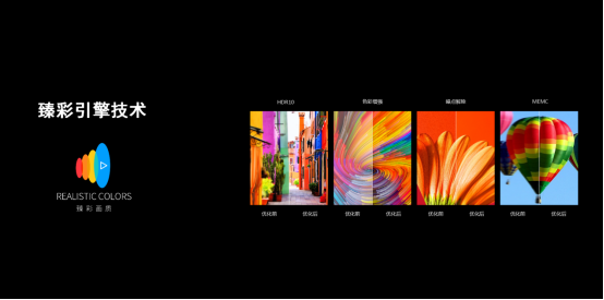 当贝2020年首秀 全新智慧AI投影当贝F3震撼发布！（通稿）676.png