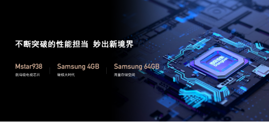 当贝2020年首秀 全新智慧AI投影当贝F3震撼发布！（通稿）1021.png