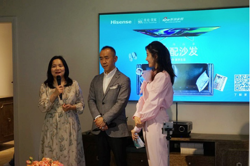 宅家幸福增值的密码 海信电视联手美克美家给出了答案(3)(1)412.png