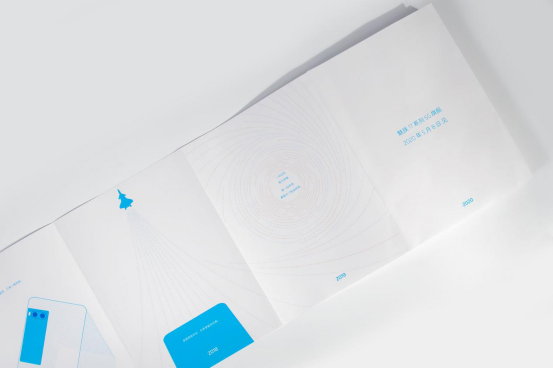 （新闻稿）「我是魅族」5月8日魅族将正式发布魅族 17 系列 5G 旗舰384.png