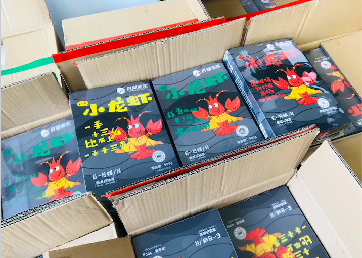 小龙虾、鸭脖子、热干面……天猫海外上湖北特产热销新加坡