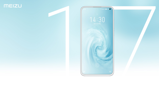 （新闻稿）「我是魅族」5月8日魅族将正式发布魅族 17 系列 5G 旗舰445.png