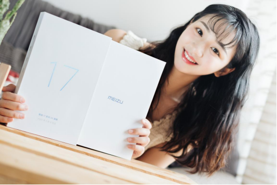  「我是魅族」，5月8日魅族将正式发布魅族 17 系列 5G 旗舰