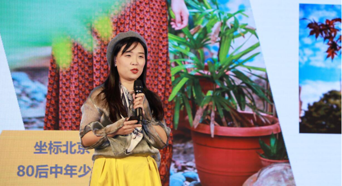 【通稿】创新&bull;焕新 负重的热水器行业&ldquo;健康&rdquo;突围(1)1526.png