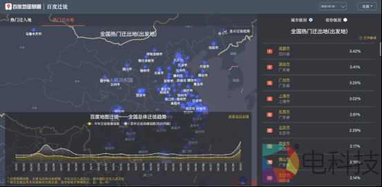 88a37ce8ff37af76be2d7174a1ba4f5