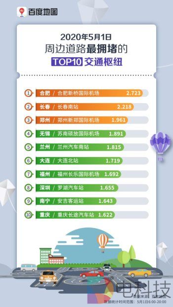 538747b5cdb3b1ab5192631201c3837