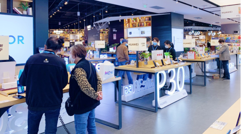 2-(苏宁主通稿)“五五购物节”正式启动 苏宁这张“清单”最吸睛1615.png