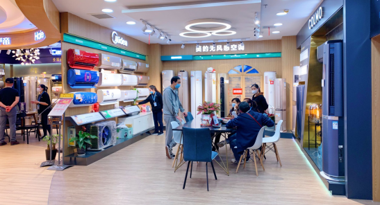 2-(苏宁主通稿)“五五购物节”正式启动 苏宁这张“清单”最吸睛1297.png