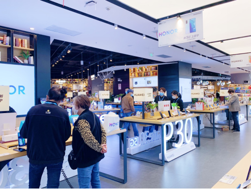  “五五购物节”首日 苏宁全业态线上线下销量环比增长723%