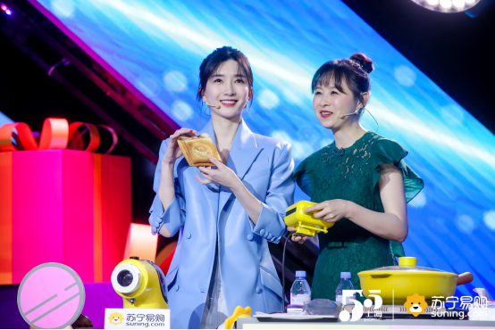 0505 与上海一起血拼&ldquo;五五购物节&ldquo;！ 带货女王江疏影&rdquo;墙裂安利&ldquo;苏宁好物1088.png