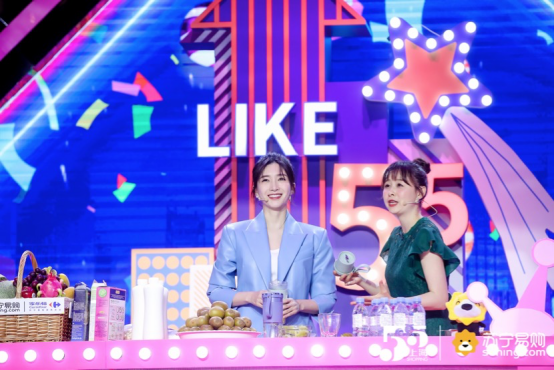 0505 与上海一起血拼&ldquo;五五购物节&ldquo;！ 带货女王江疏影&rdquo;墙裂安利&ldquo;苏宁好物814.png