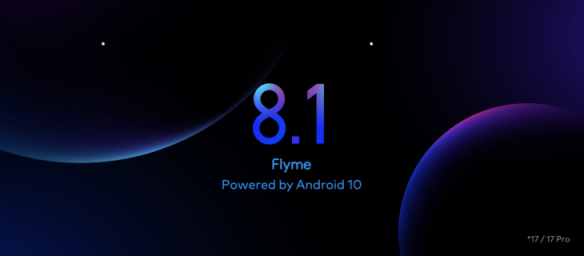 （新闻稿）魅族 17 系列 5G 梦想旗舰正式发布 售价 3699 元起2745.png