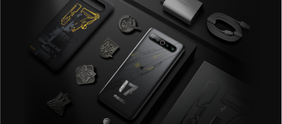 （新闻稿）魅族 17 系列 5G 梦想旗舰正式发布 售价 3699 元起3822.png