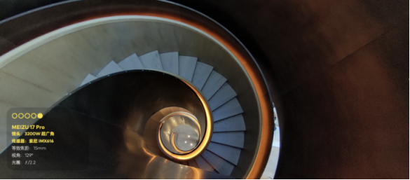 （新闻稿）魅族 17 系列 5G 梦想旗舰正式发布 售价 3699 元起1705.png