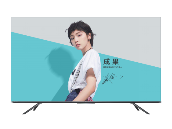 1、海信：玩游戏，电视已是更好的选择623.png