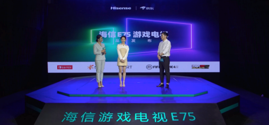 2、120Hz丝滑流畅! 诸葛大力成果带你来海信游戏电视看风景187.png