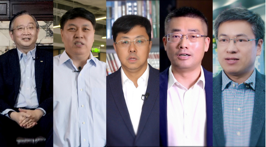 【主新闻】2020百度夏季云智峰会：智能云全新架构亮相，重磅发布AI中台、知识中台(1)(1)(1)(1)(1)(7)(