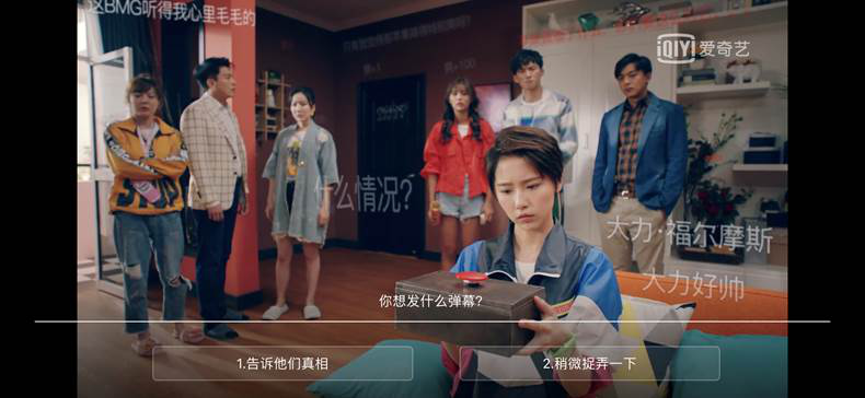  爱奇艺2020年Q1营收超预期   技术创新成会员规模大幅增长重要推手