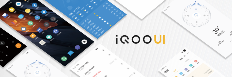 配图12-iQOO UI.png