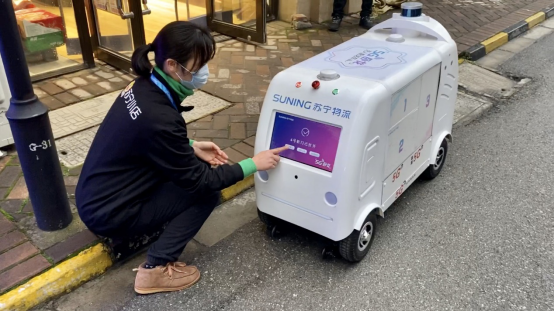 【0520绿色物流建议通稿】聚焦绿色物流 张近东两会建言：加快推进新能源、新技术应用1327.png