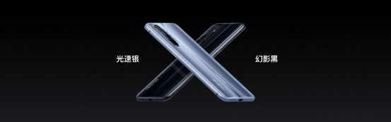 全球3500万用户量达成 realme 真我X50 Pro 玩家版等八款潮玩新品亮相