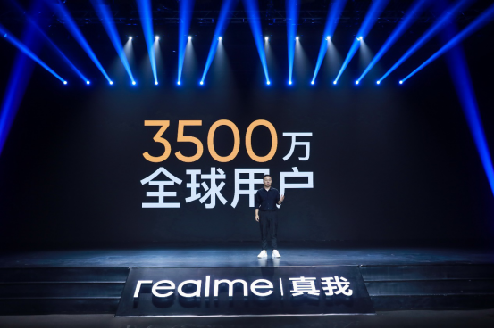 【发布会新闻稿】全球3500万用户量达成 realme 真我X50 Pro 玩家版等八款潮玩新品亮相485.png