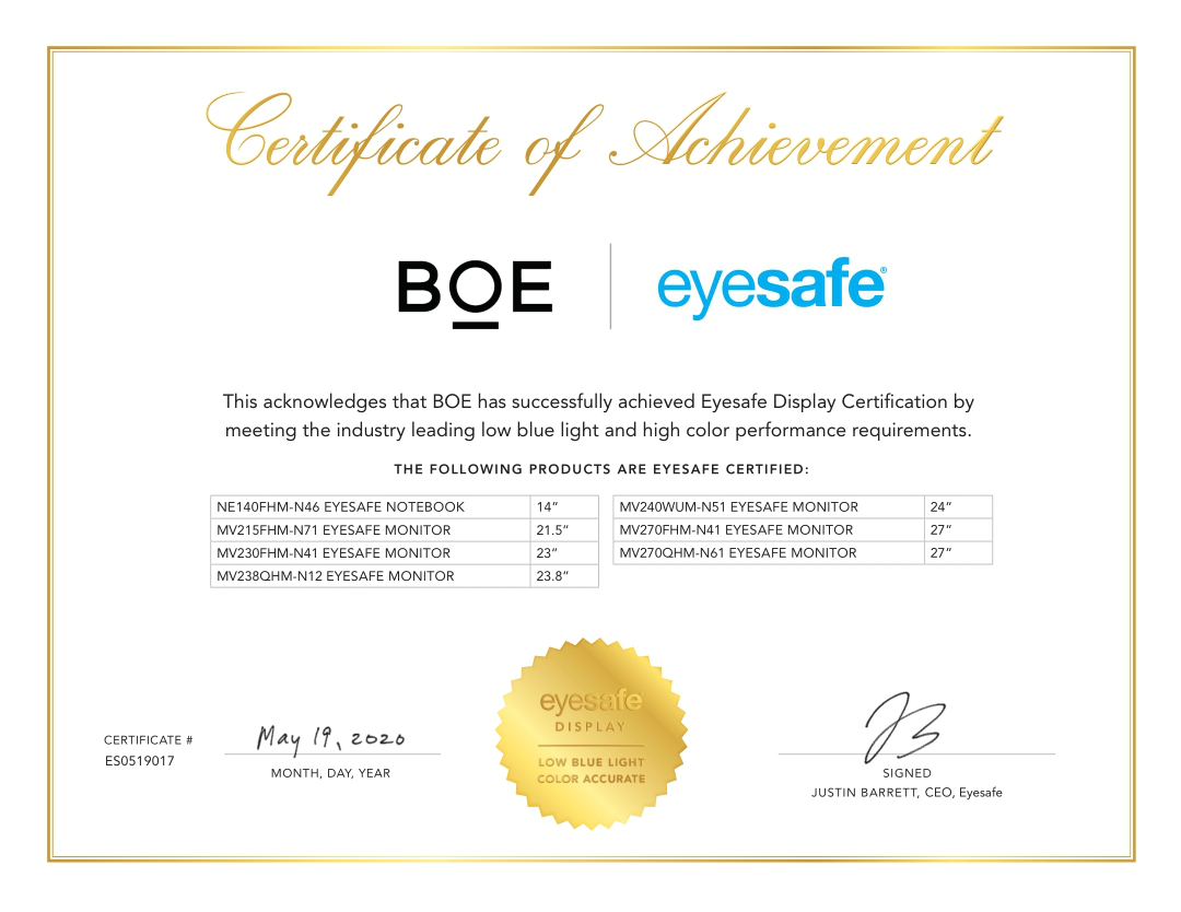  BOE（京东方）低蓝光显示解决方案获德国莱茵TÜV权威认证