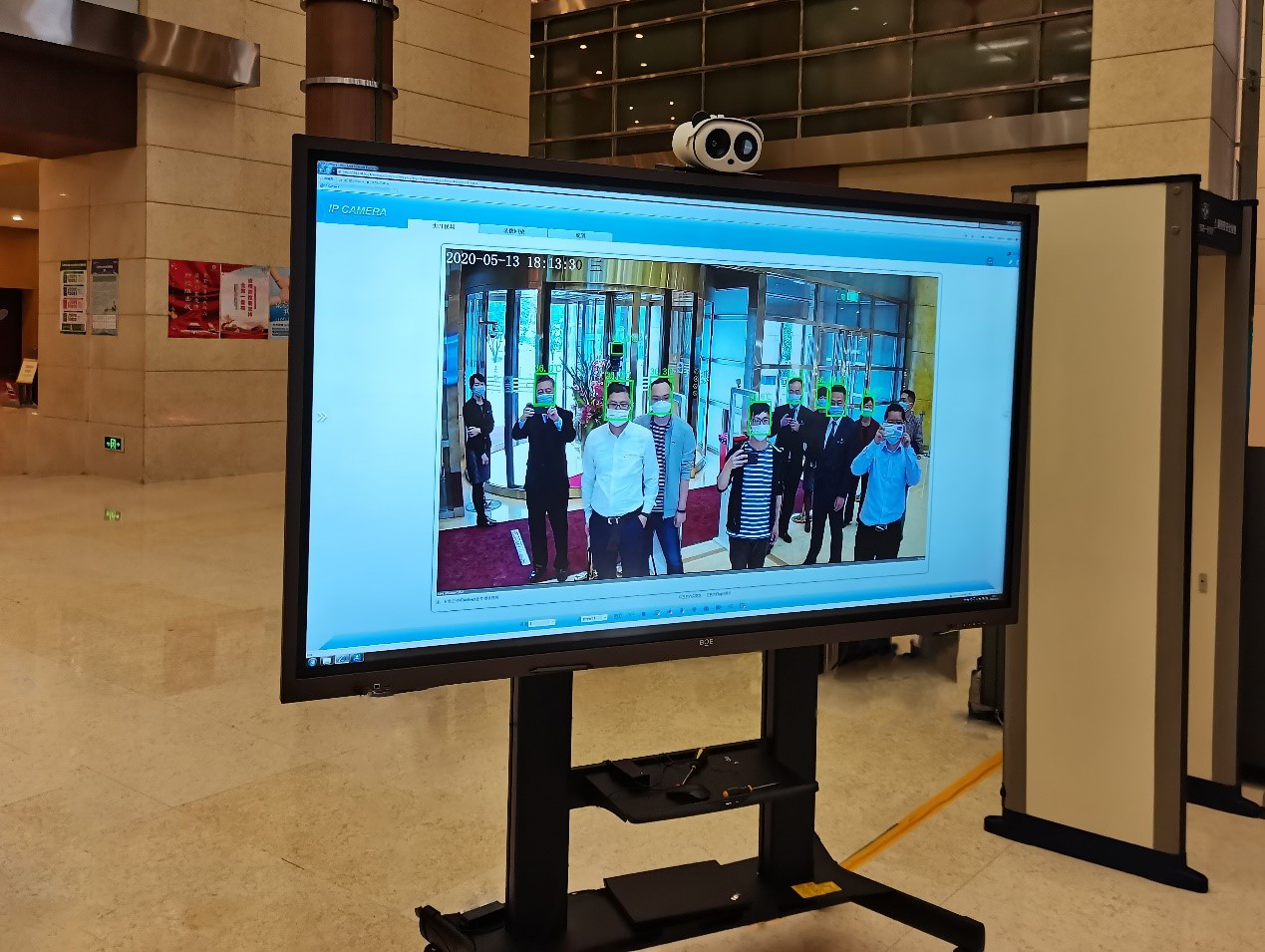 BOE（京东方）AI体温预警系统及智慧办公解决方案助力全国两会召开