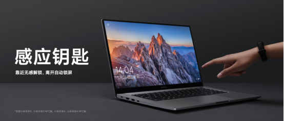 618绝佳之选 RedmiBook锐龙版三款新品开售 到手价3499元起1776.png