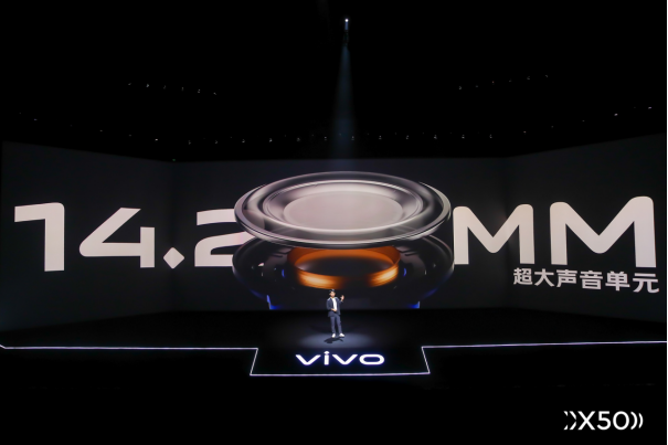 20200601_【vivo新闻】好音质+低延迟 vivo TWS Neo真无线耳机正式发布 559.png