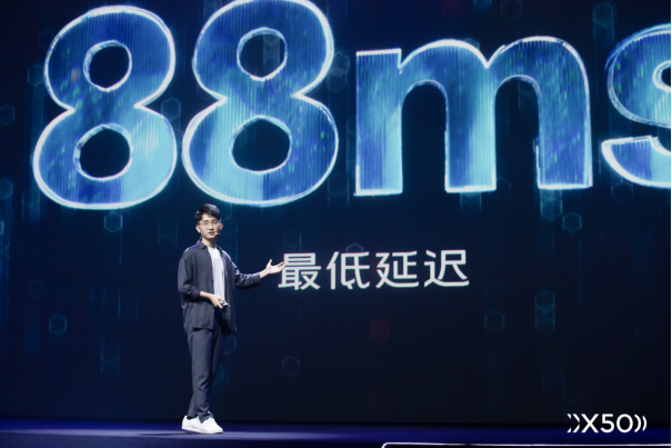 20200601_【vivo新闻】好音质+低延迟 vivo TWS Neo真无线耳机正式发布 719.png