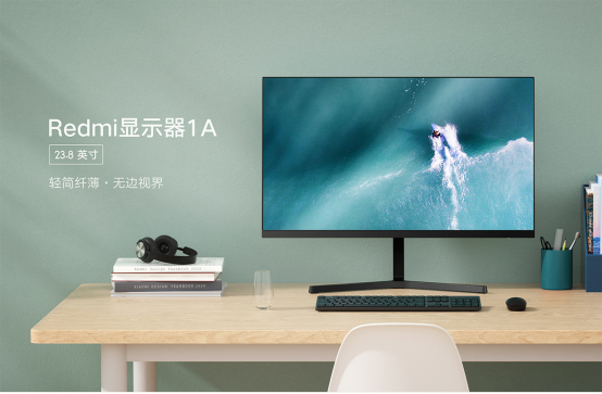  小米618众多新品预售 Redmi显示器1A 23.8英寸售价499元
