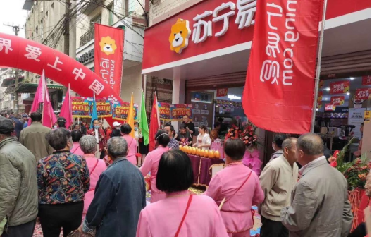 除了地摊经济 总理点赞的小店也要火