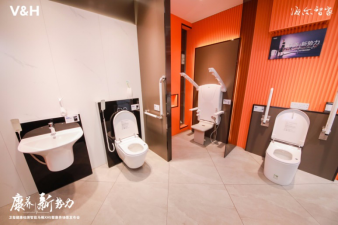 发布可体检身体智能马桶，搭建康养生态，海尔卫玺布局大健康新赛道514.png