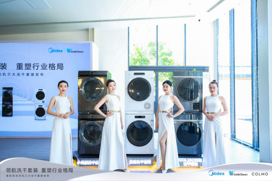  当梅雨季碰上雾霾天，你想穿的清爽衣物不能只靠一台干衣机