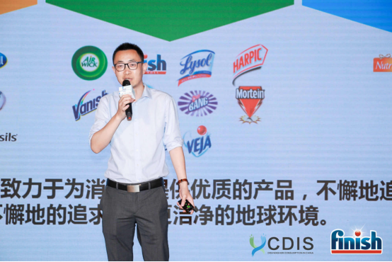 【新闻通稿】天生省水 轻松洁净，2020 finish洗碗机消费普及节水公益行启动会成功举行（确定）(1)(21)159