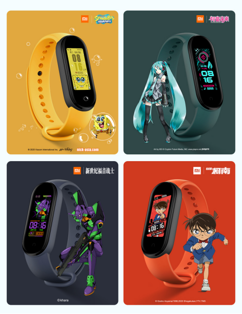 小米手环５新闻稿778.png