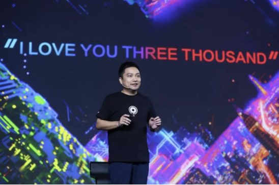  黄汪发布微博长文：6月15日华米科技AI创新大会将带来芯片突破