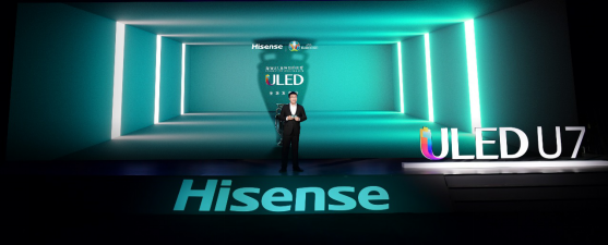 样样都是行业顶配，海信U7定义高端超画质电视