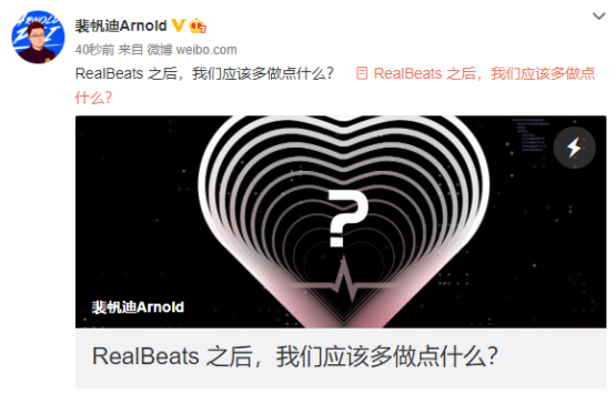 1 专注于用户健康，华米科技将带来更准确的血氧饱和度监测技术(3)449.png