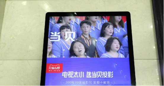  盘点这些年的魔性电梯广告 背后的投放逻辑