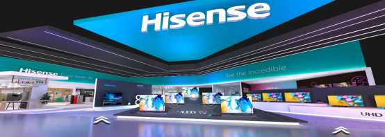 海信亮相第127届“云端”广交会，公布最新出海成绩单