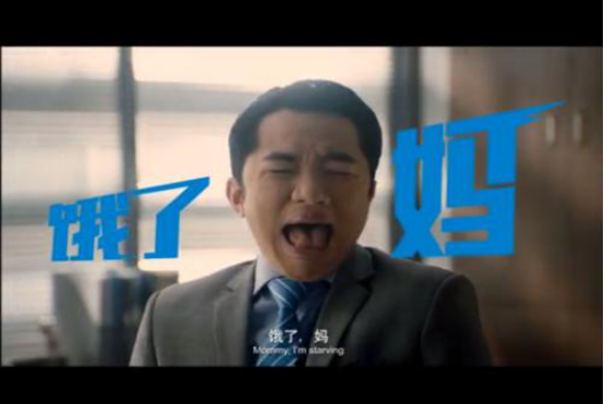 盘点这些年的魔性电梯广告 背后的投放逻辑(1)1569.png