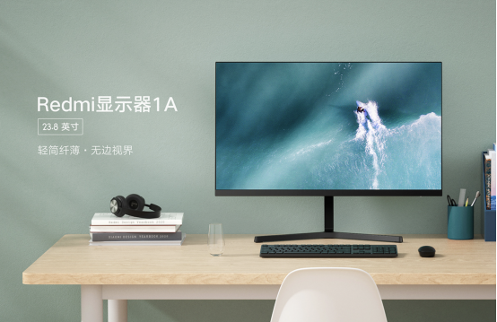 小米618全民5G智能狂欢 智能家电新品来袭最高直降600元 0616(1)3048.png