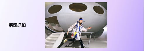 【产品向新闻通稿】即刻5G不等待 华为畅享20+Pro携硬核实力成5G普及引领者1215.png