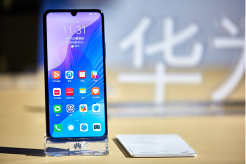 华为畅享20 Pro携5G双模六频全网通登场 让年轻人即刻畅享5G不等待