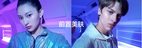 【产品向新闻通稿】即刻5G不等待 华为畅享20+Pro携硬核实力成5G普及引领者1836.png