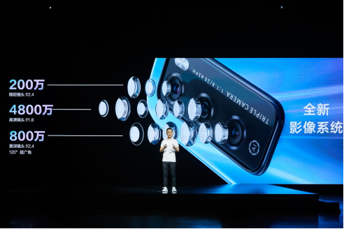 【行业向新闻通稿】华为畅享20 Pro新品发布 全能实力引领普及型5G手机新风向1574.png