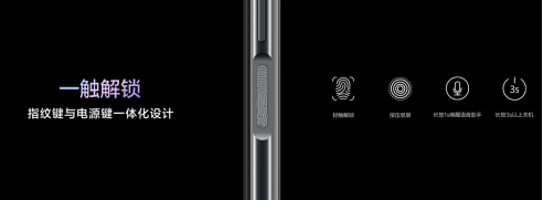 【产品向新闻通稿】即刻5G不等待 华为畅享20+Pro携硬核实力成5G普及引领者2415.png